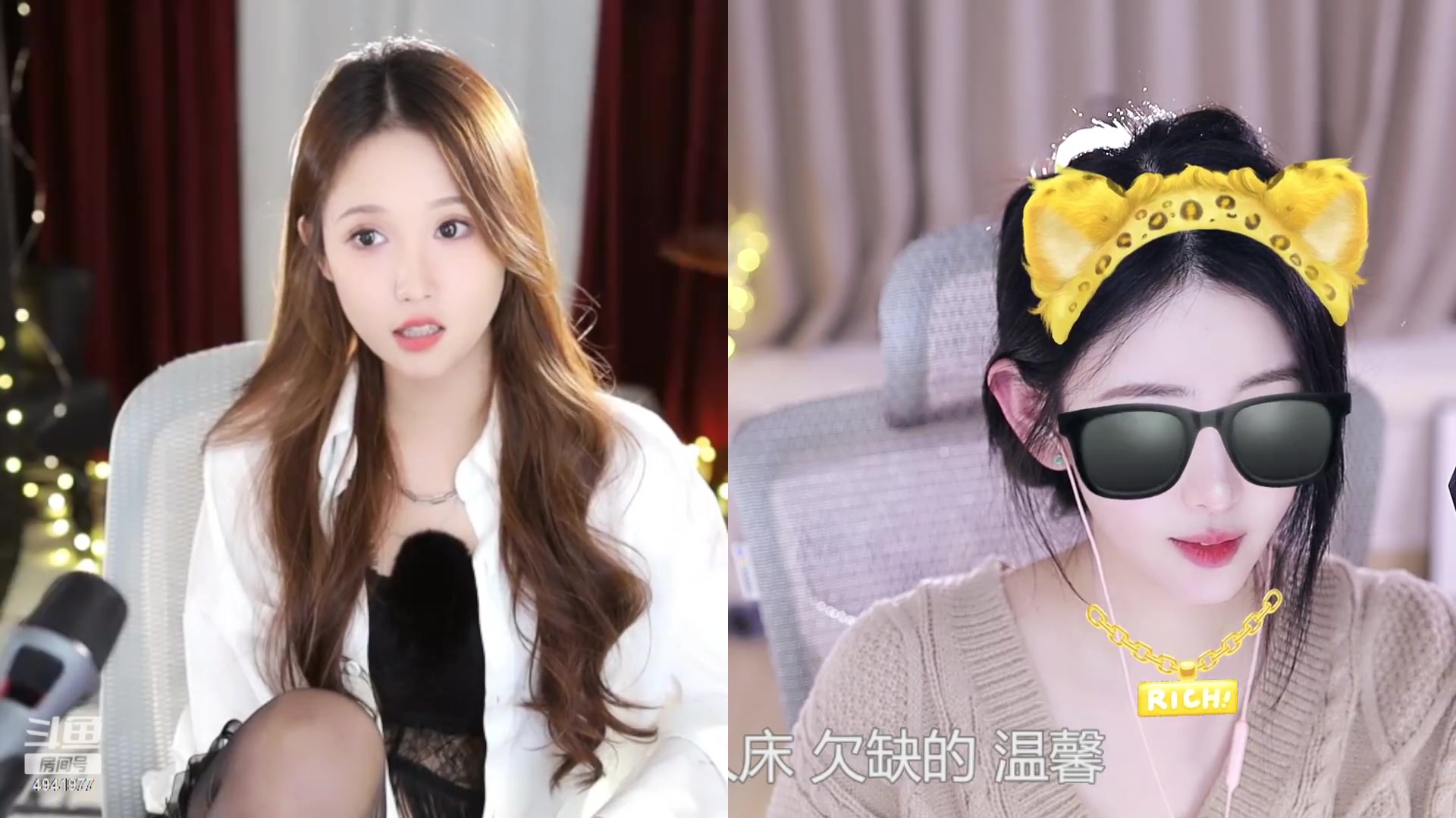 【2023-02-27 00点场】晒网的慧儿呀：做个快乐的小狗~