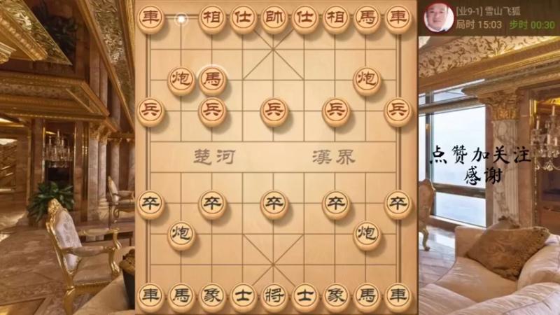 瞎眼狗，车马双将，憋死牛儿敢死狗，8