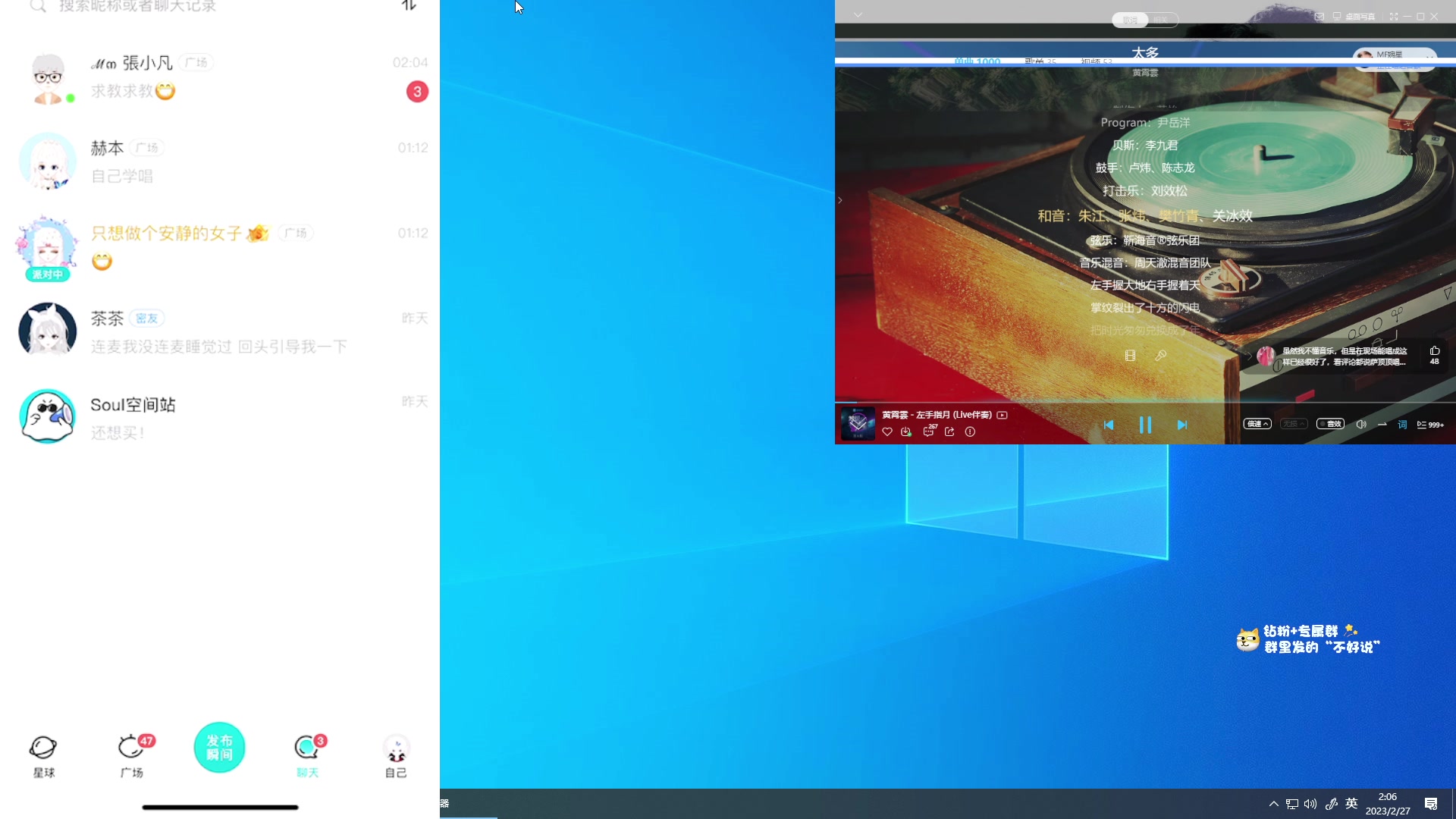 【2023-02-27 01点场】少囧丶：VTA-少囧的游戏教室