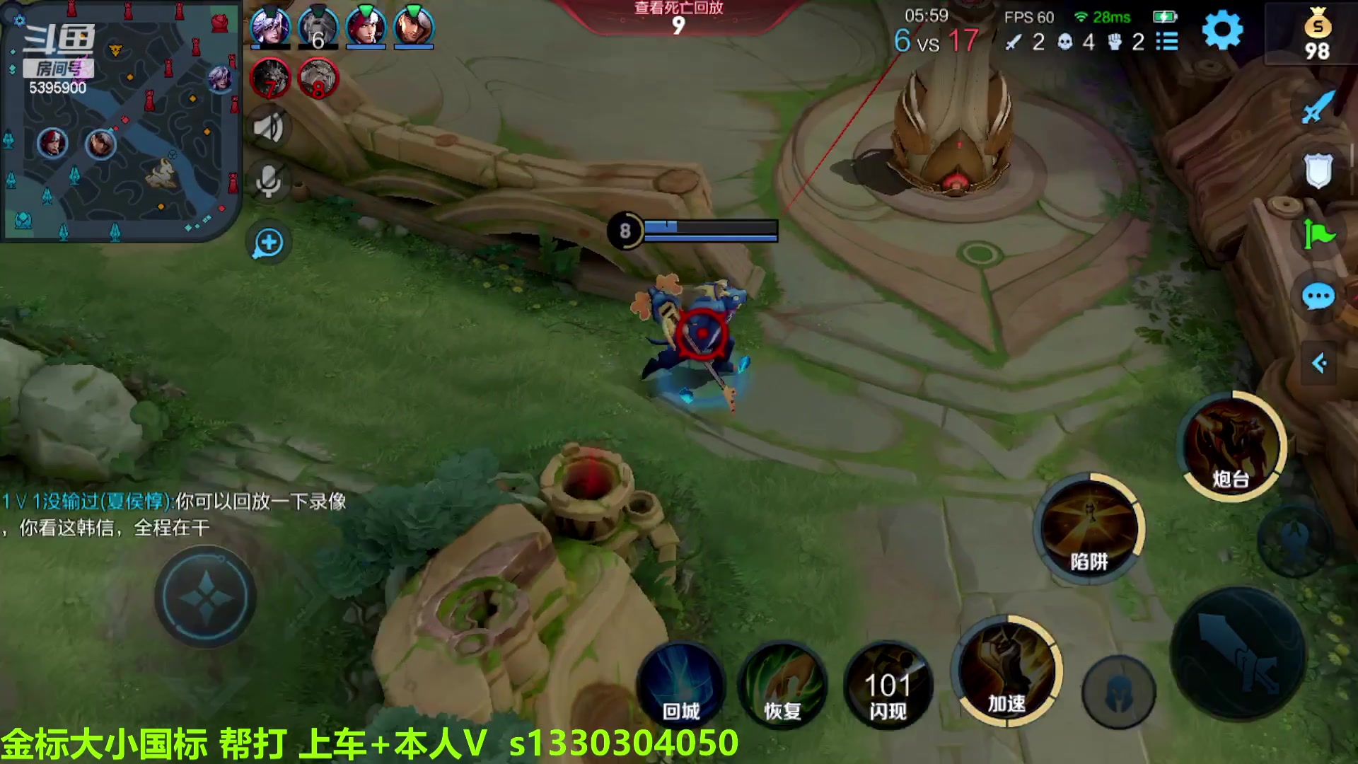 【2023-02-27 10点场】A老回：有车位 全能野王带粉