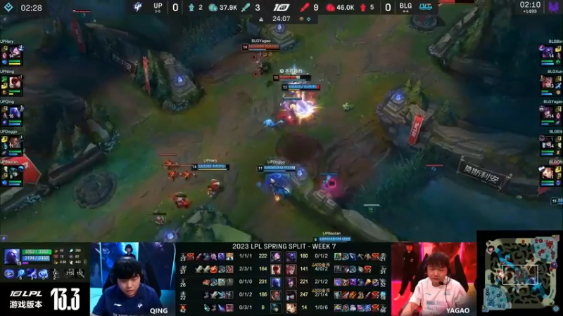 2023LPL春季赛 UP 卢锡安被单杀，瑞兹打不到对方