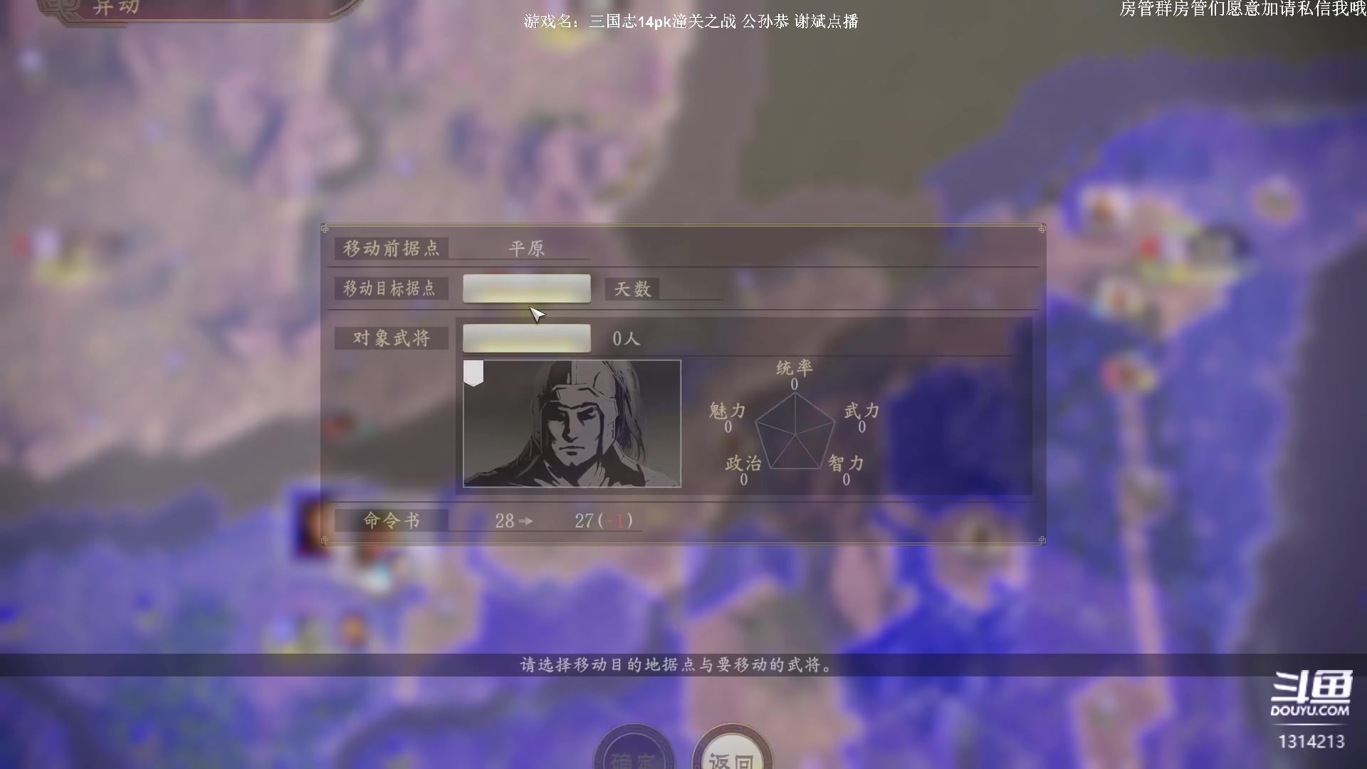 【2023-02-27 22点场】阿良林暦：快乐每一天~ 1314213