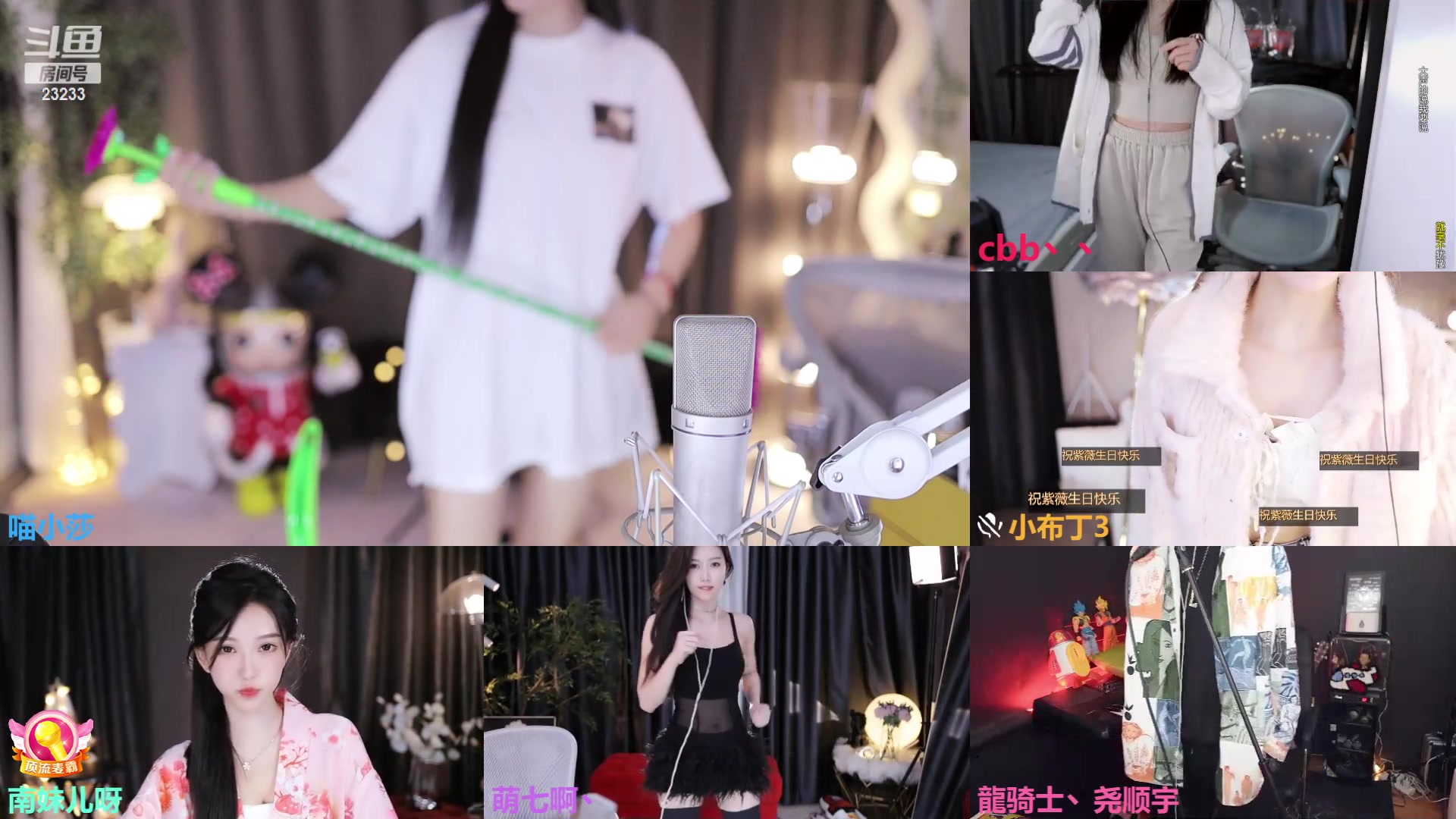 【2023-02-27 01点场】喵小莎：中午12点 晚上11点