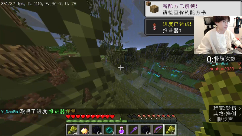【王者荣耀】主播蛋白i的精彩时刻 20230227 18点场