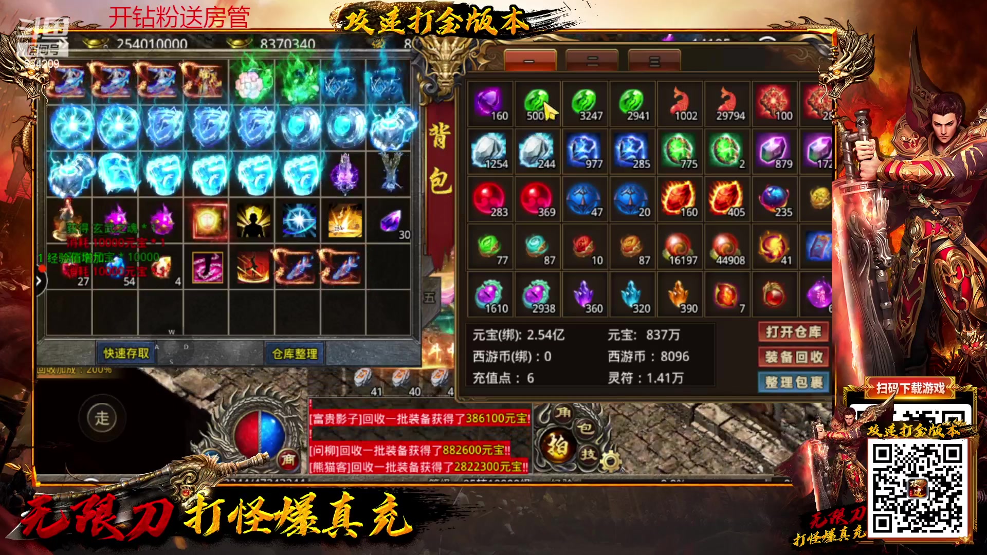 【2023-02-26 23点场】EA丶老狼：#狼人杀官方#新赛季3月5号，路人局！