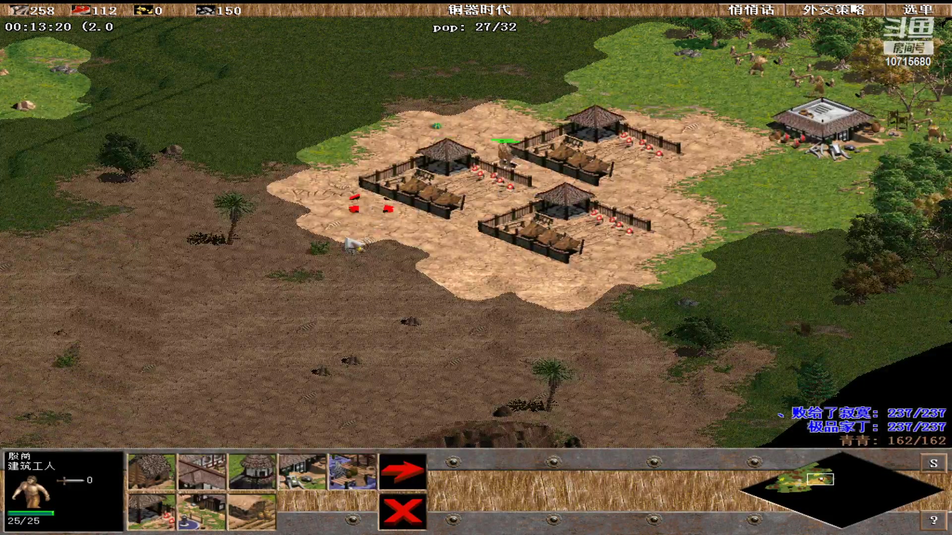 【2023-02-27 05点场】紫云同学706：青青罗马直播间