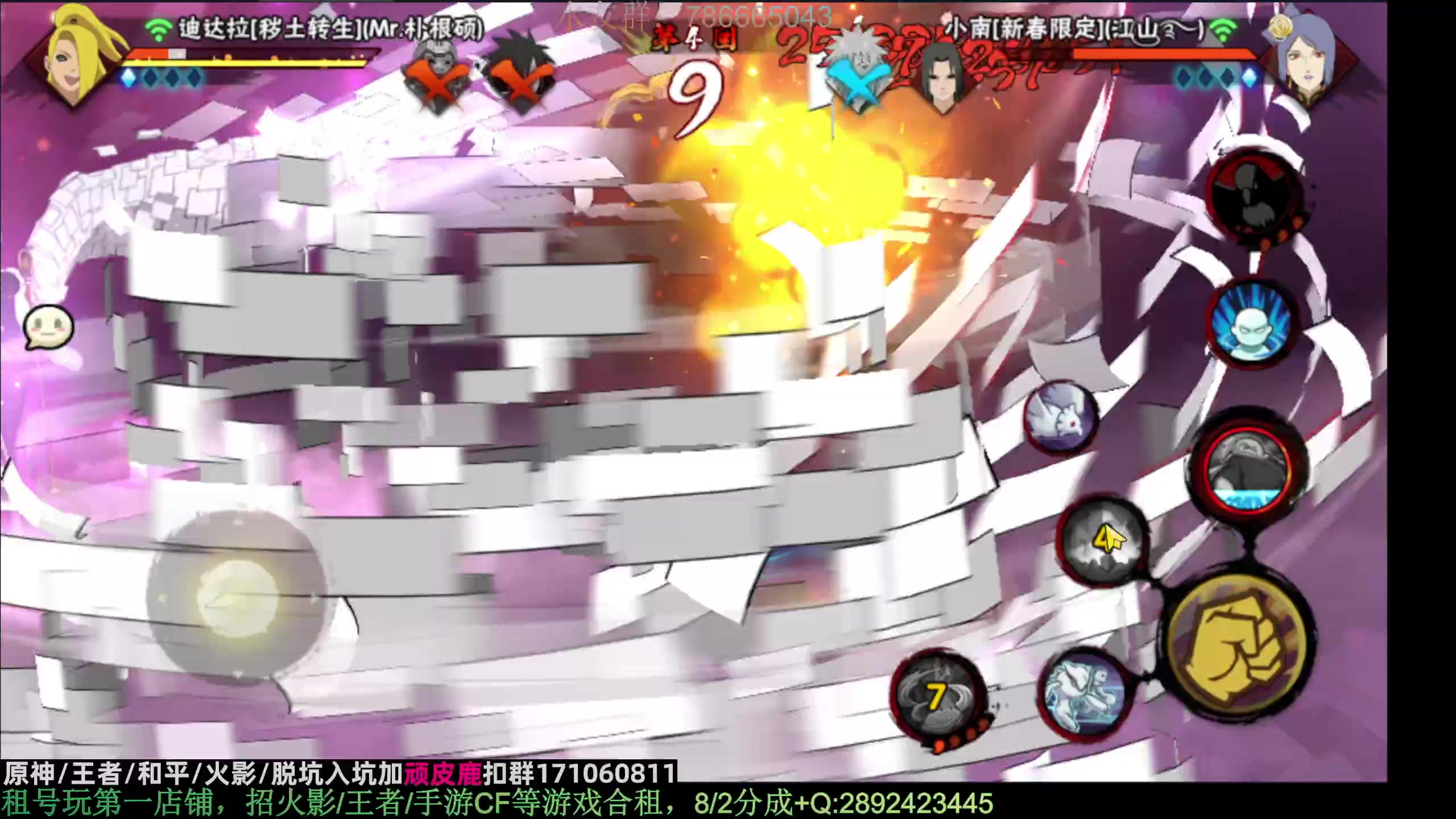 【2023-02-26 22点场】VanGogh浪子：浪子：又是一个忙碌的月底