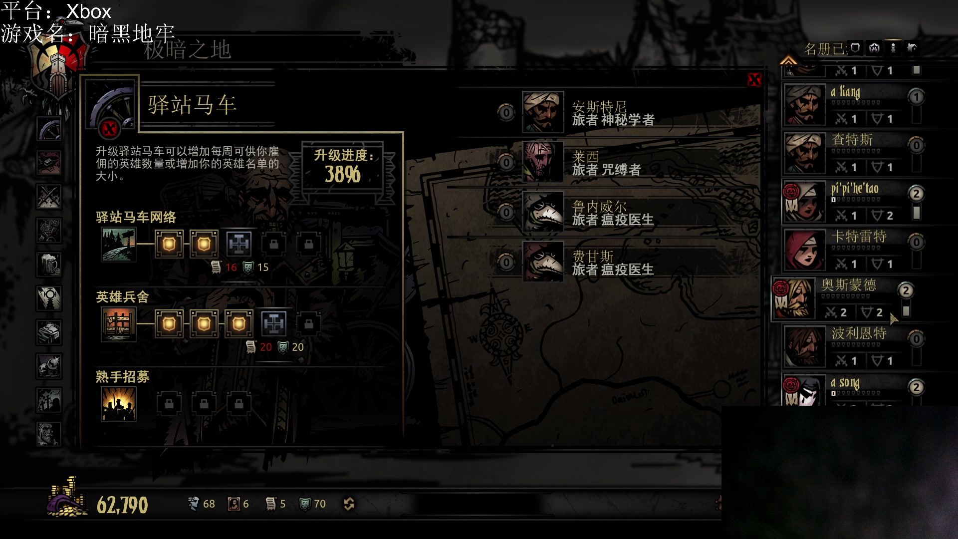 【2023-02-27 20点场】暴走的银剑君丶：银剑君：玩会儿单机！`