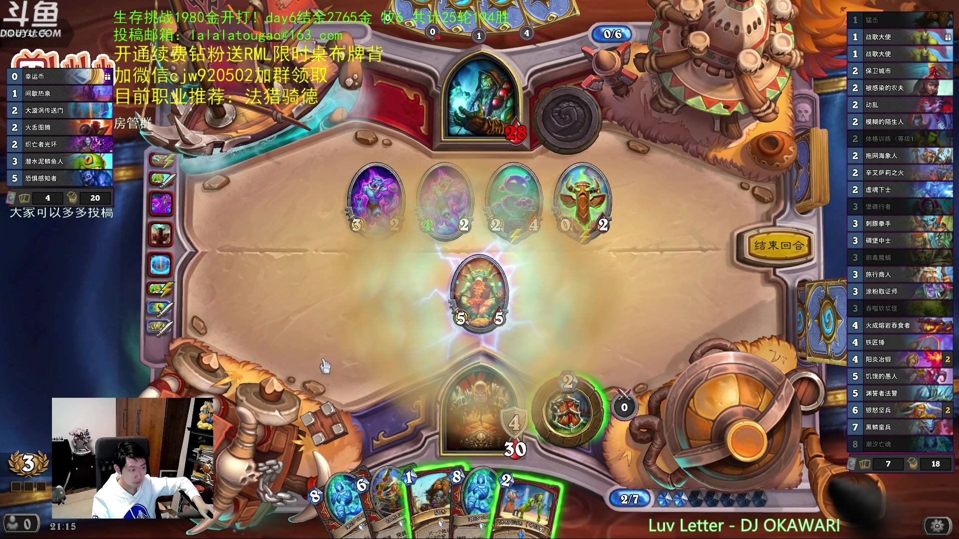 【2023-02-27 20点场】啦啦啦不是狗狗狗：啦啦啦：登顶中！最好玩的竞技场！