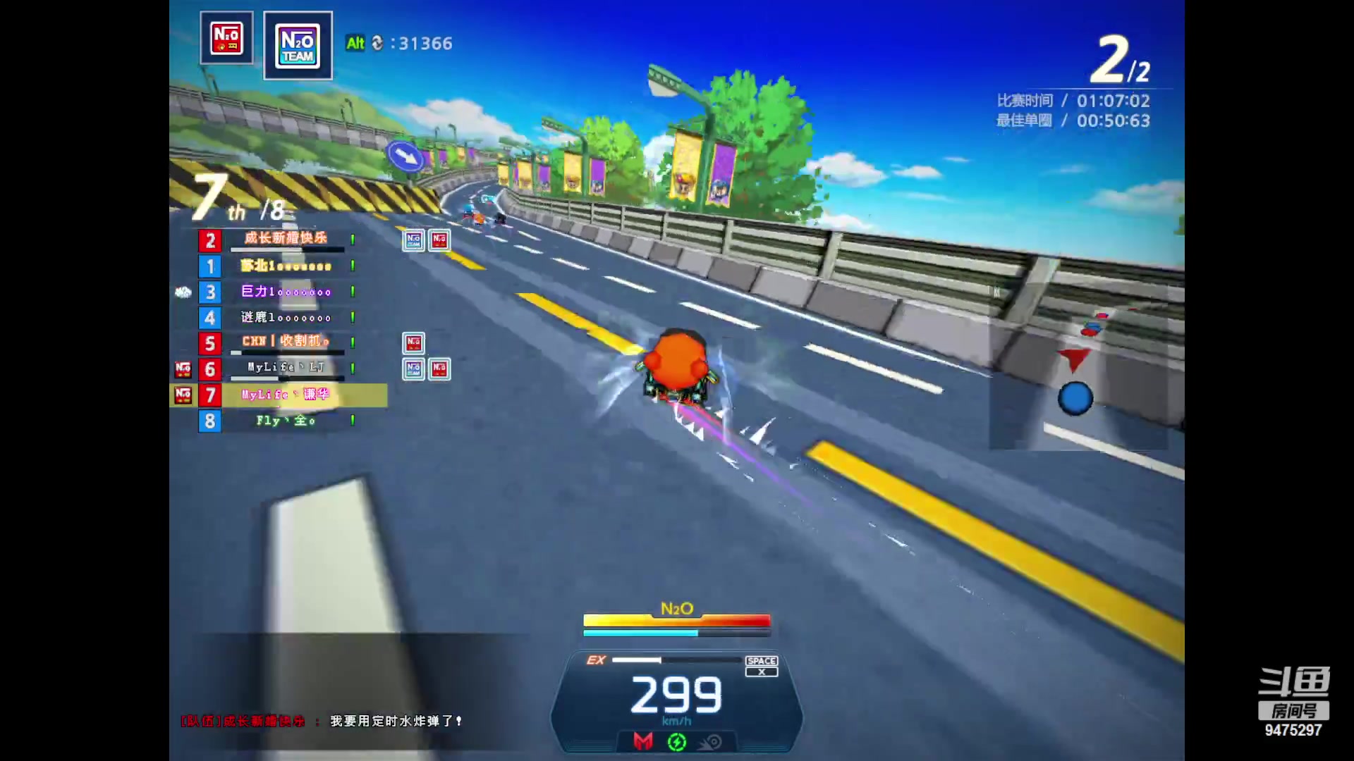 【2023-2-27 22点场】HKK丶A91:这是个什么