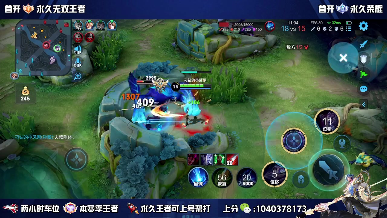 【2023-02-27 14点场】天涯yy丶：（双倍）微区国服带粉二带三  有位置