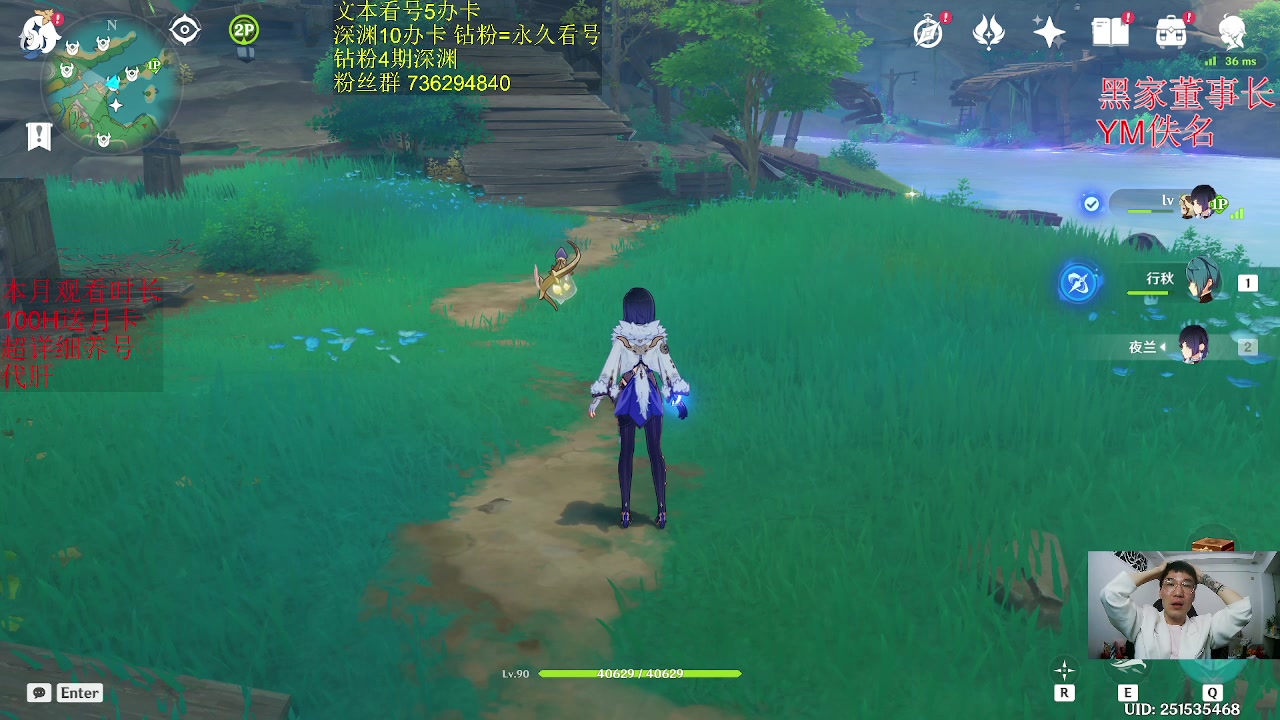 【2023-02-27 02点场】刻晴天下第一优雅：1卡补星 么么哒