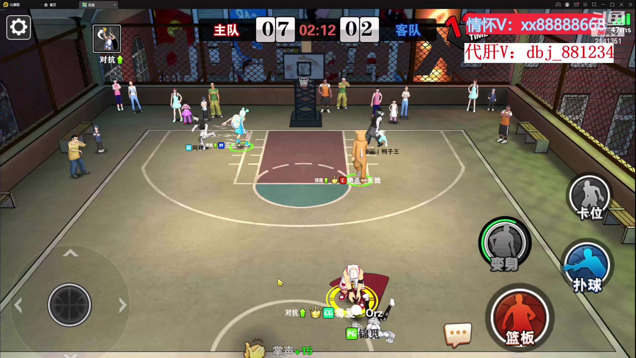 【2023-02-23 16点场】四大皆空空空丶：祝之后一路绿灯~