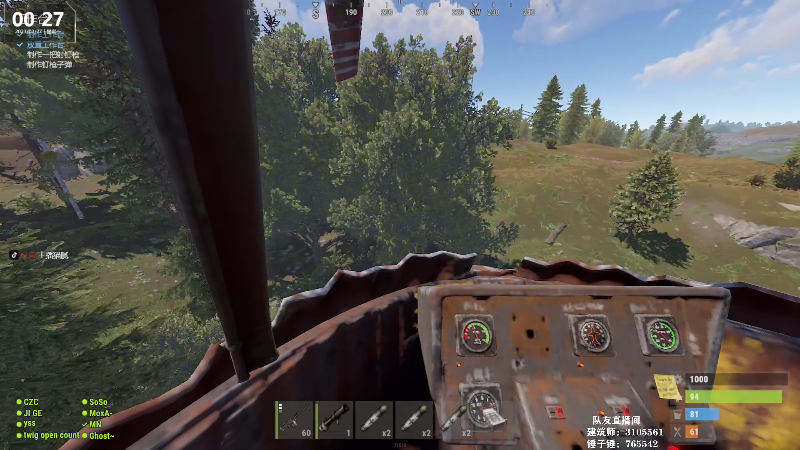 【热门游戏】Happy丨猫腻的精彩时刻 20230227 00点场