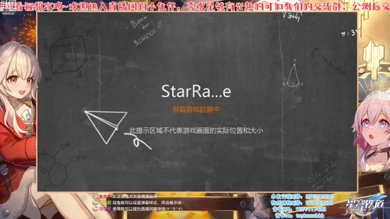 【2023-02-26 17点场】我就是青衣君吖：游戏讲解专场，不懂直接提问吧