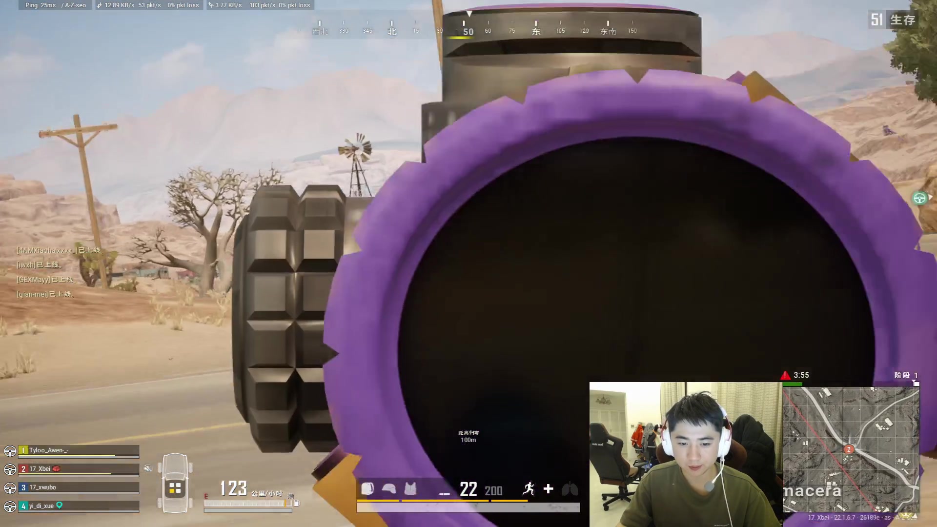 【2023-02-26 22点场】17Xbei丷：心无杂念，行路也将势如破竹