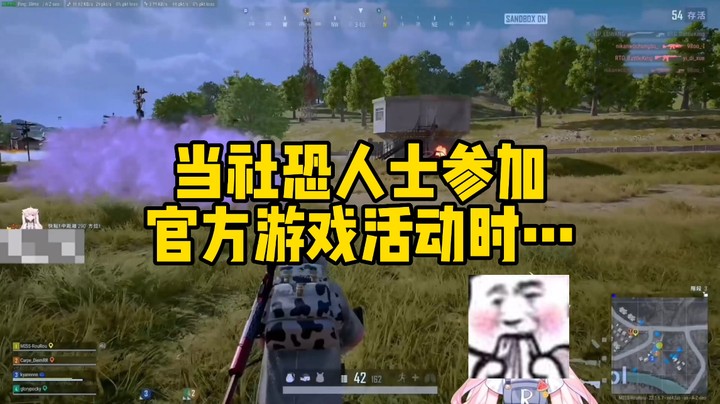 【肉肉】做了这么久的主播 依旧没啥出息T.T
