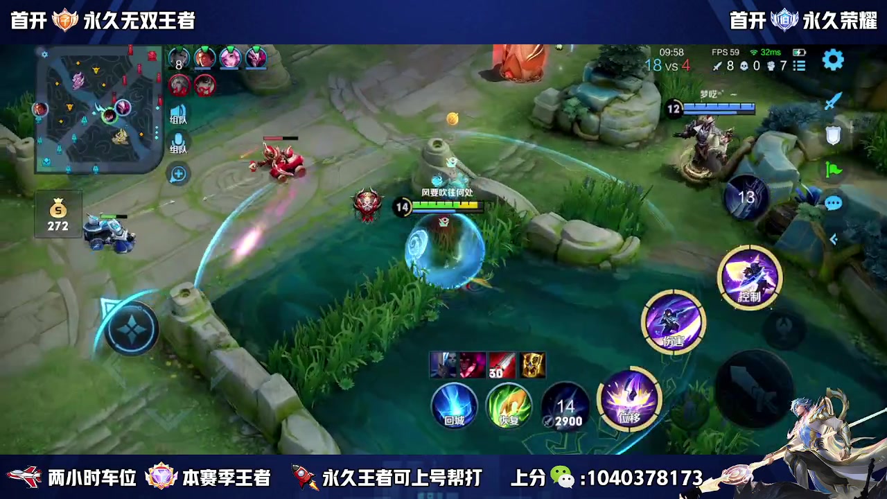 【2023-02-27 19点场】天涯yy丶：（双倍）微区国服带粉二带三  有位置