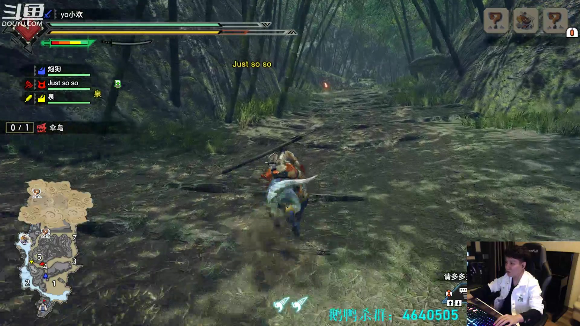 【2023-02-27 20点场】漫游kiss欢：来了来了！大忽悠来了！