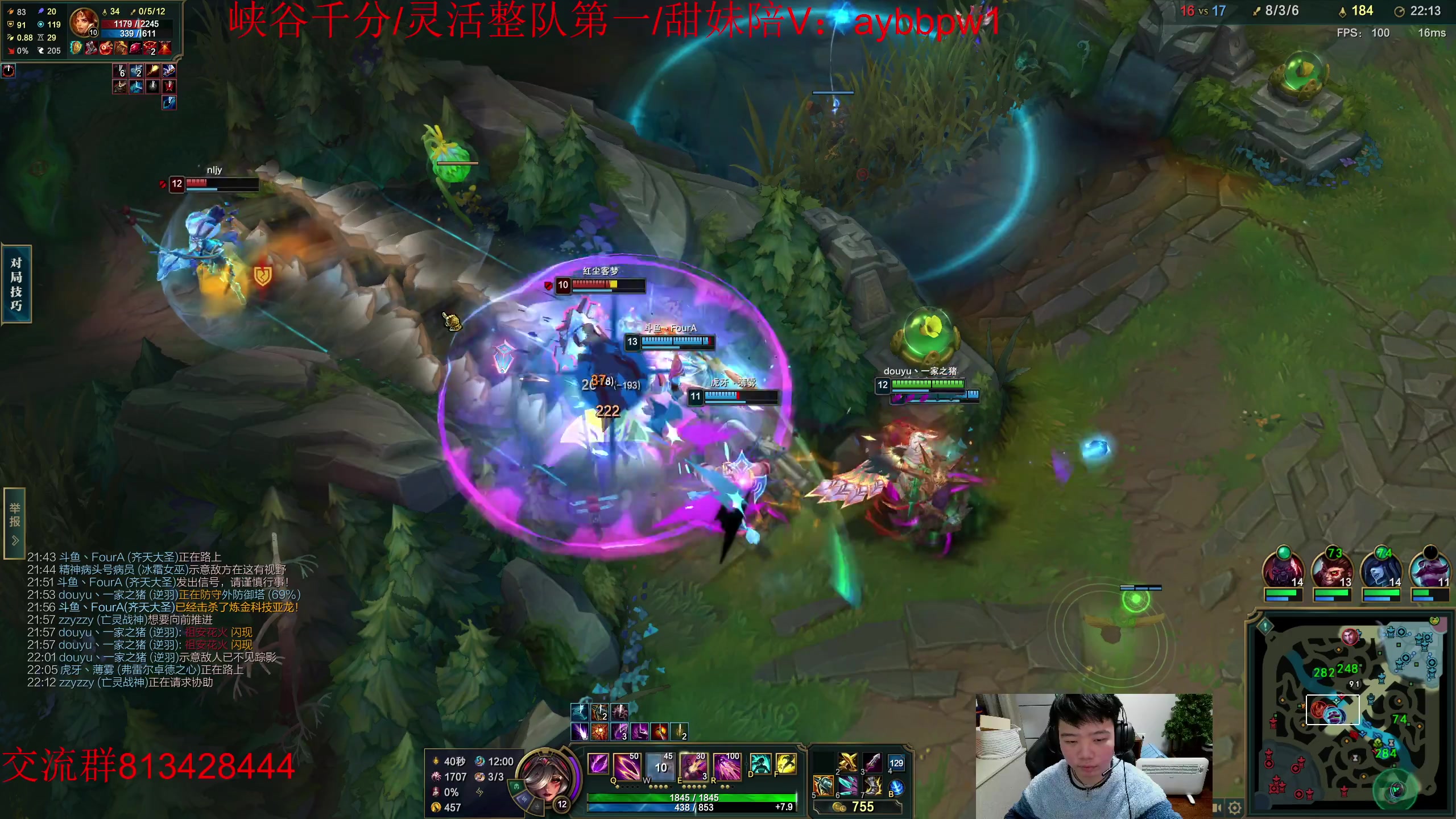 【2023-02-27 17点场】一家之猪ovo：峡谷王者局开播冲千分