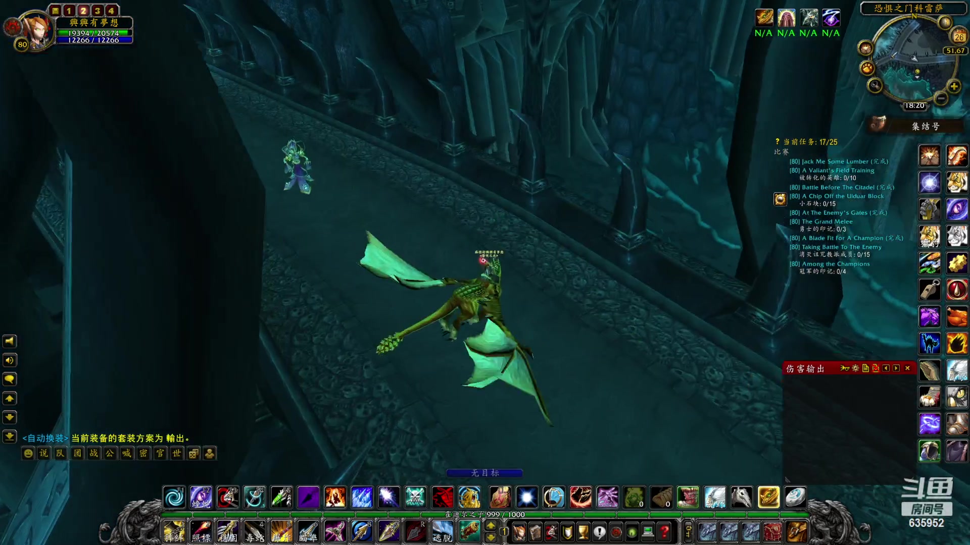 【2023-02-26 17点场】兴兴的梦想：伊佛斯-这可真难呀！635952