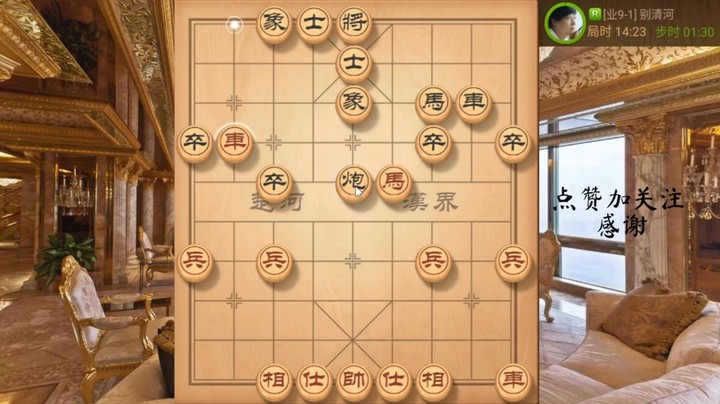 螃蟹阵，抽车大飞刀，妙胜4