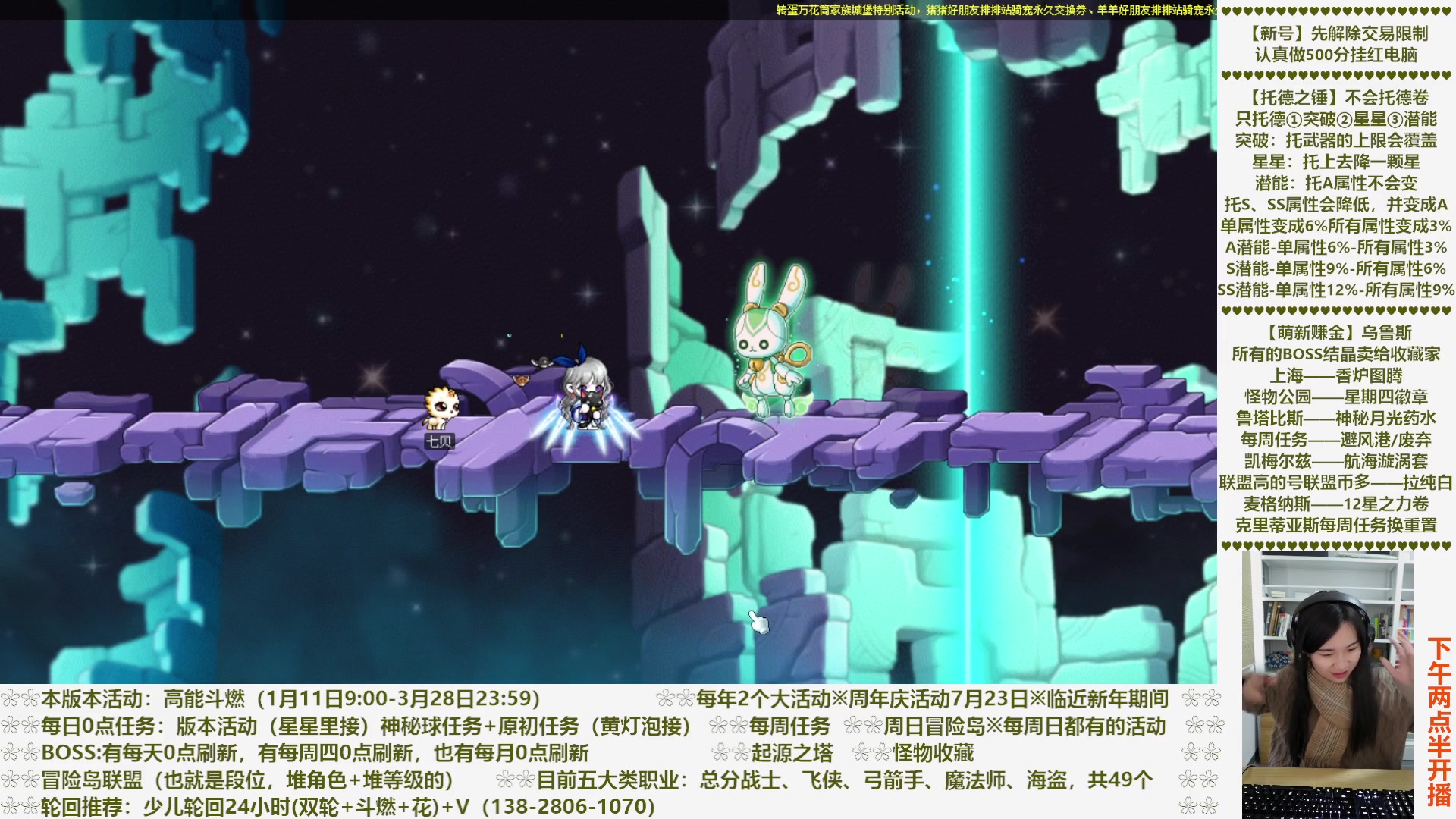 【2023-02-26 14点场】顾青Guing：【活动1.11-3.28】炬燃