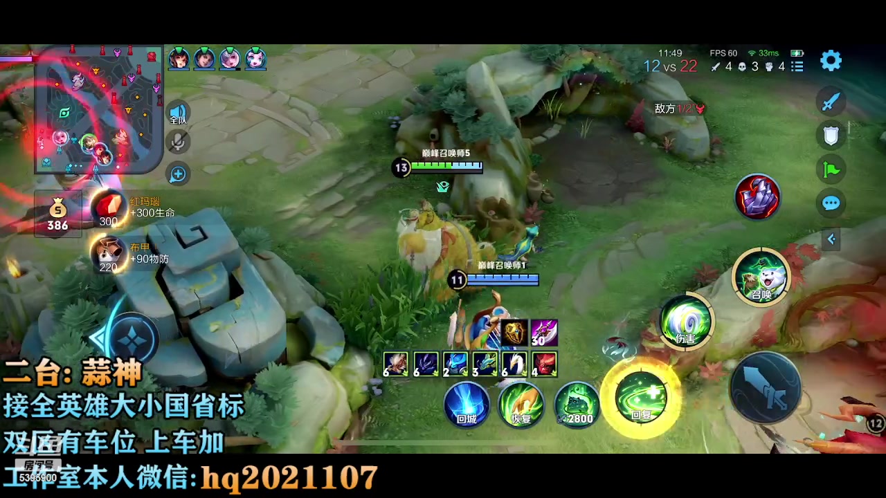 【2023-02-27 14点场】A老回：有车位 全能野王带粉