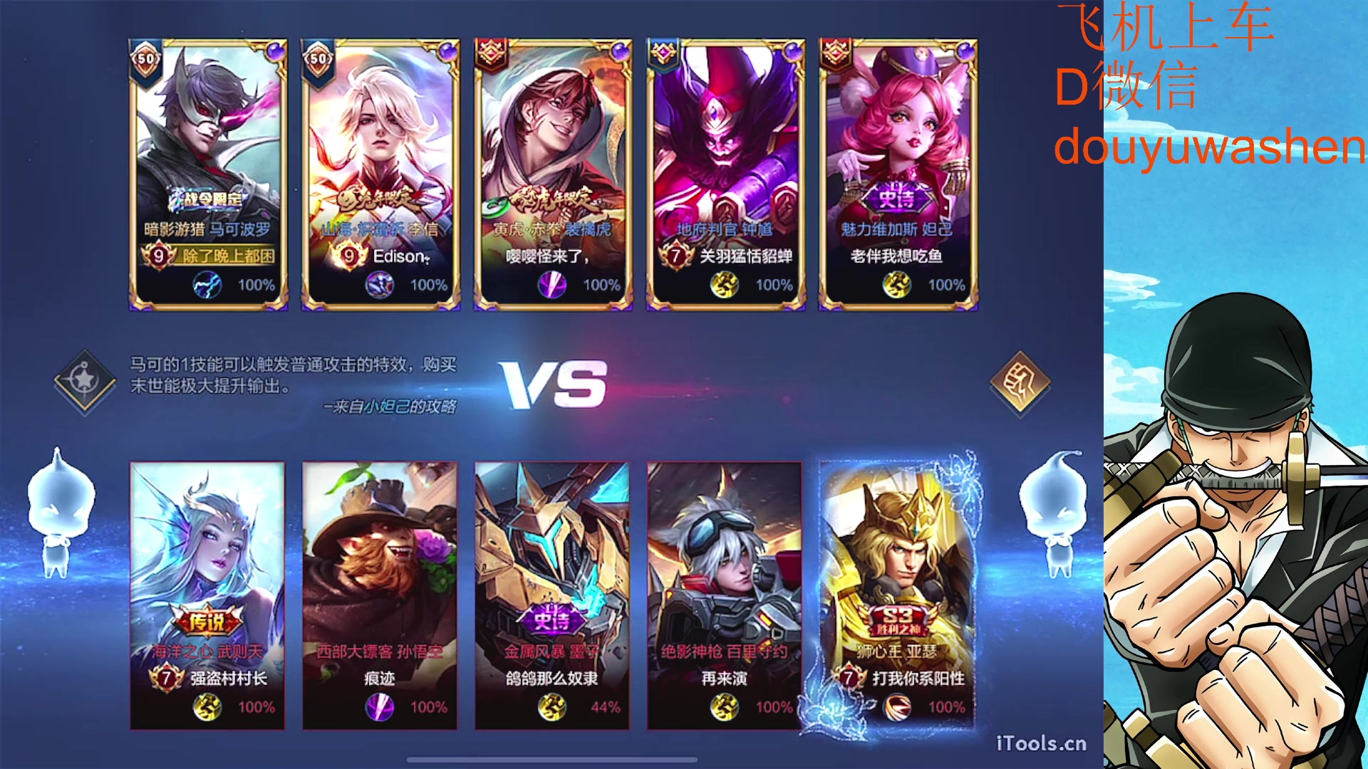 【2023-02-27 16点场】小小青蛙笑i：蛙神：永远的神！！！！！