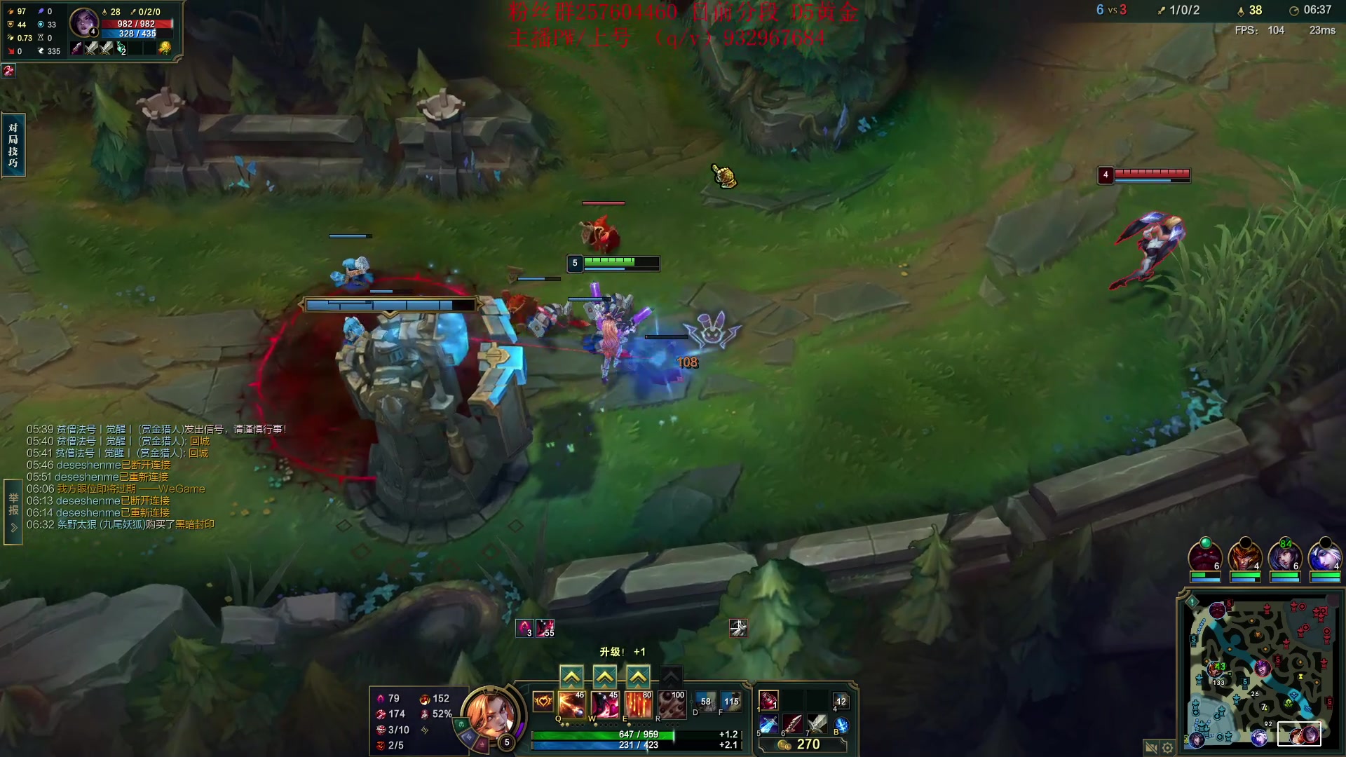 【2023-02-27 18点场】夏天夏天丶丶：S13女枪王最新出装