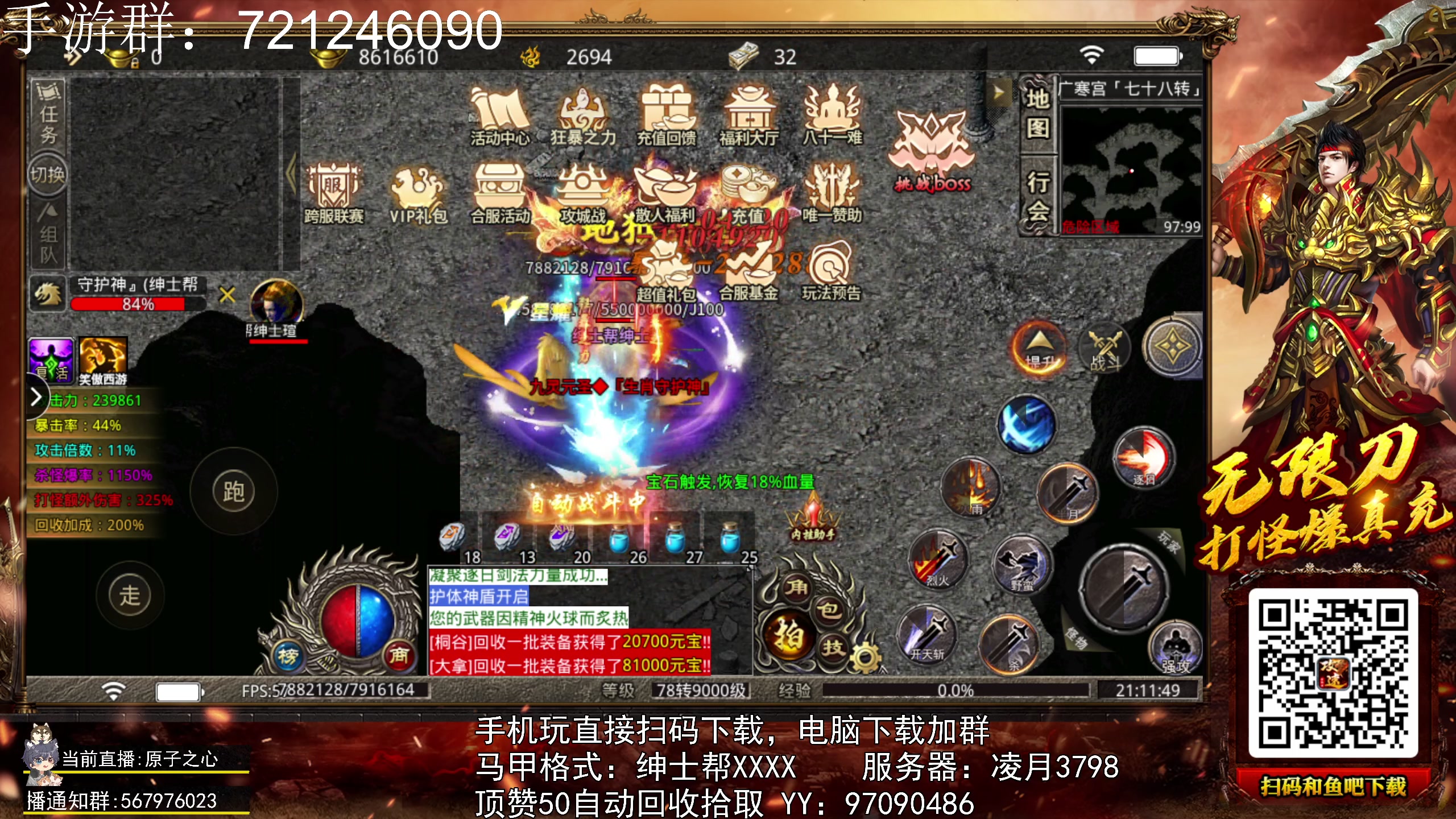 【2023-02-27 20点场】丨绅士瑄丨：【4K】主打就俩字！陪伴！