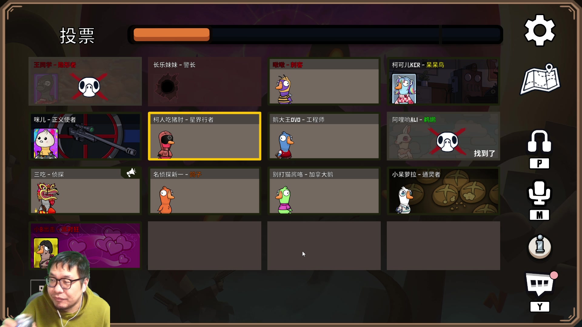 【2023-02-27 21点场】王师傅精益求精：这次真是鼎鼎妹了！！！