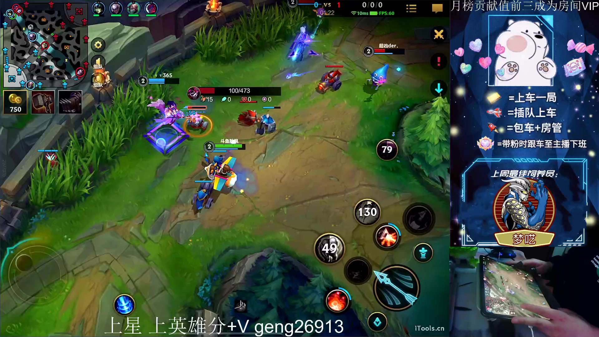 【2023-02-27 19点场】耿枫QUQ：{带粉有位 }我家的猫会后空翻快来看看