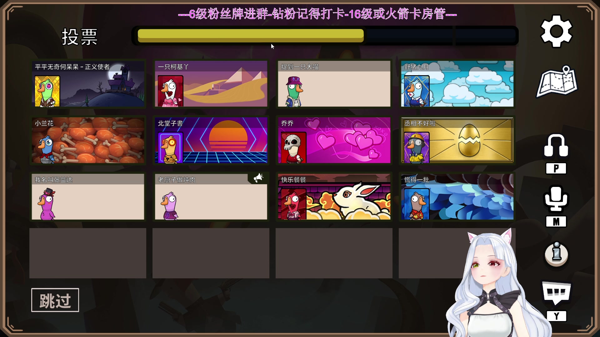【2023-02-26 20点场】何呆呆丶1116：【小奶团】新晋神将局