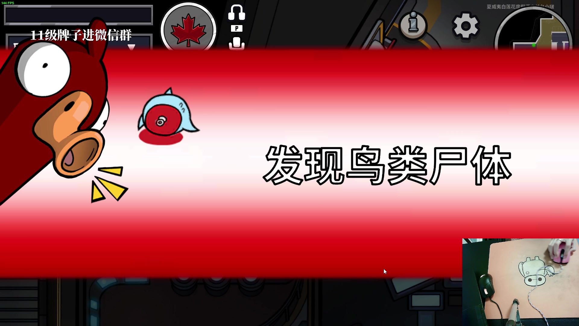 【2023-02-26 22点场】夕贝哥哥呀：六号线主播一名