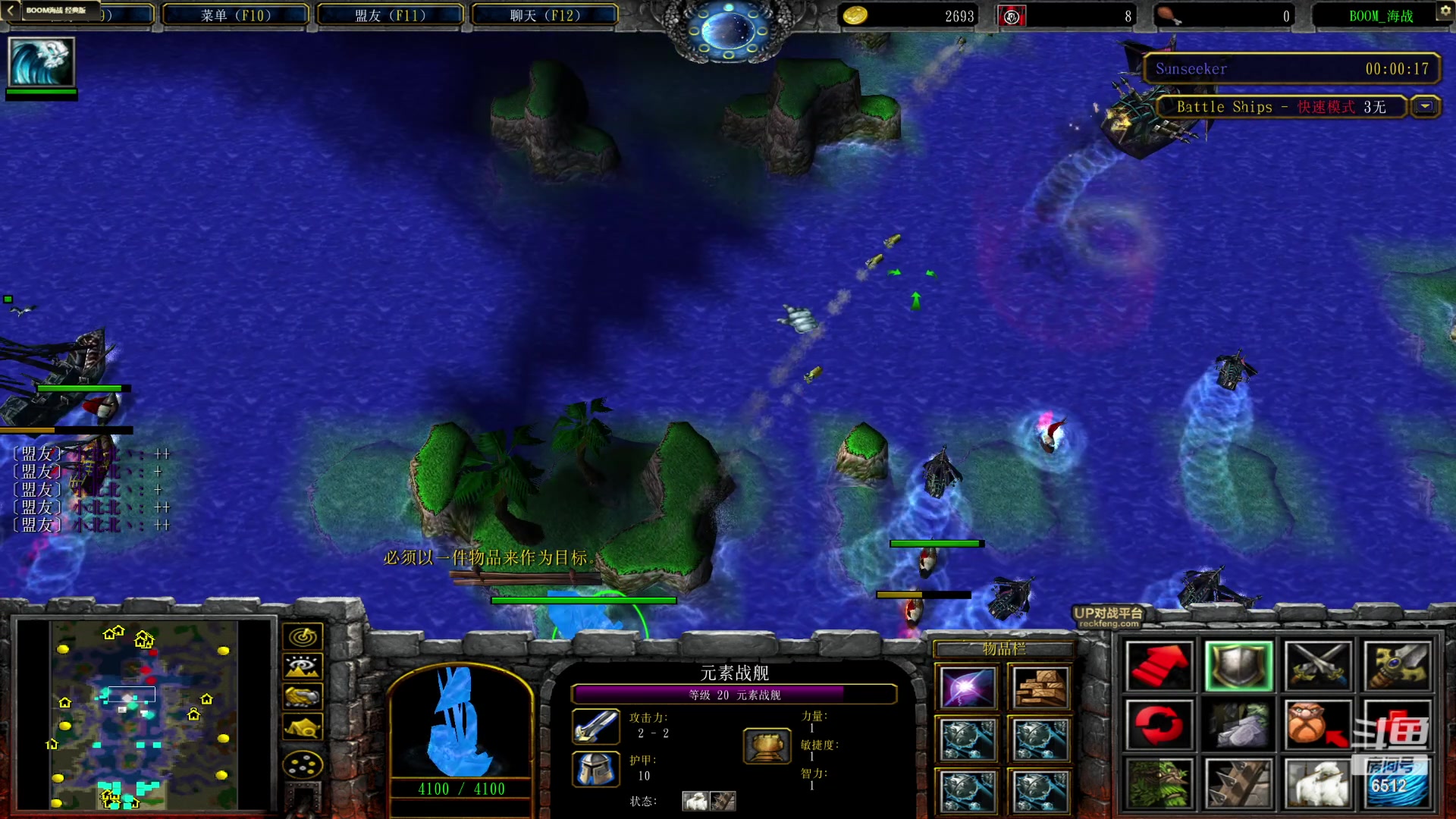 【2023-02-27 01点场】雨神丶：玩传奇就看6512！