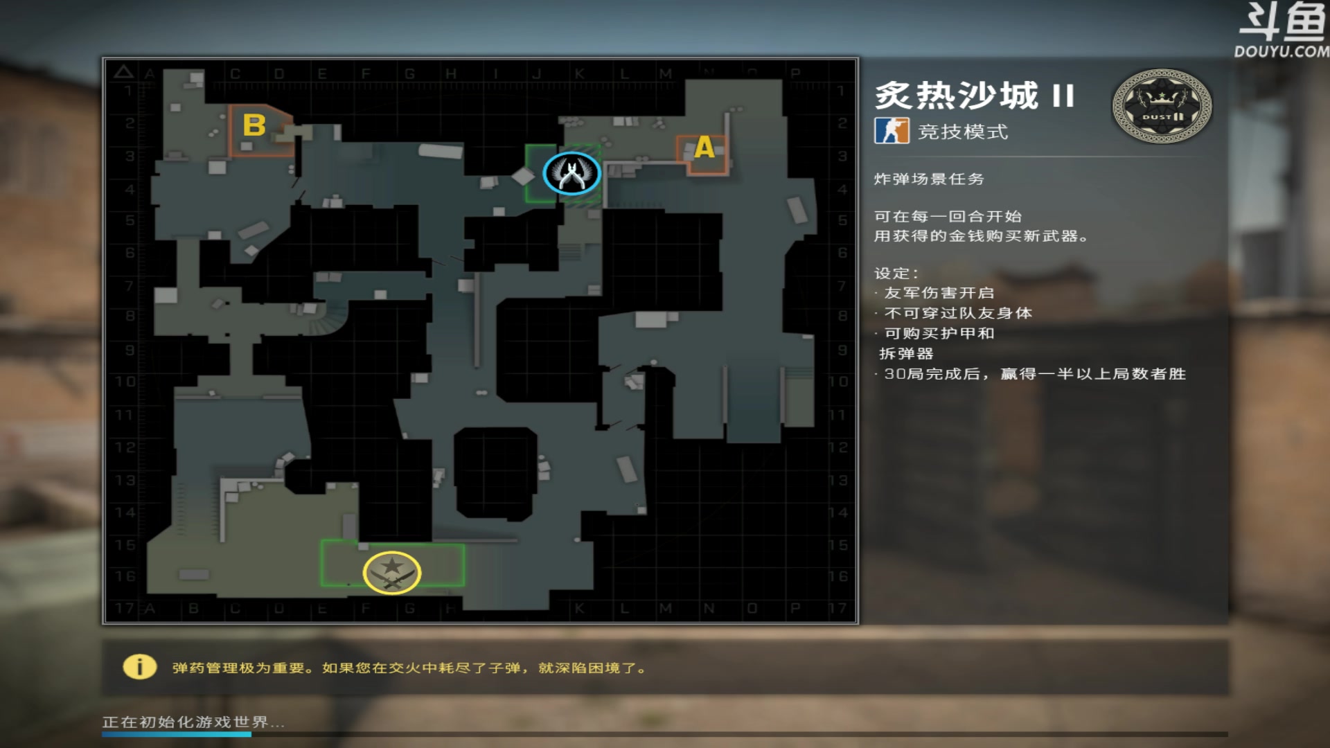 【2023-02-26 19点场】河豚Eric：自定义自定义！