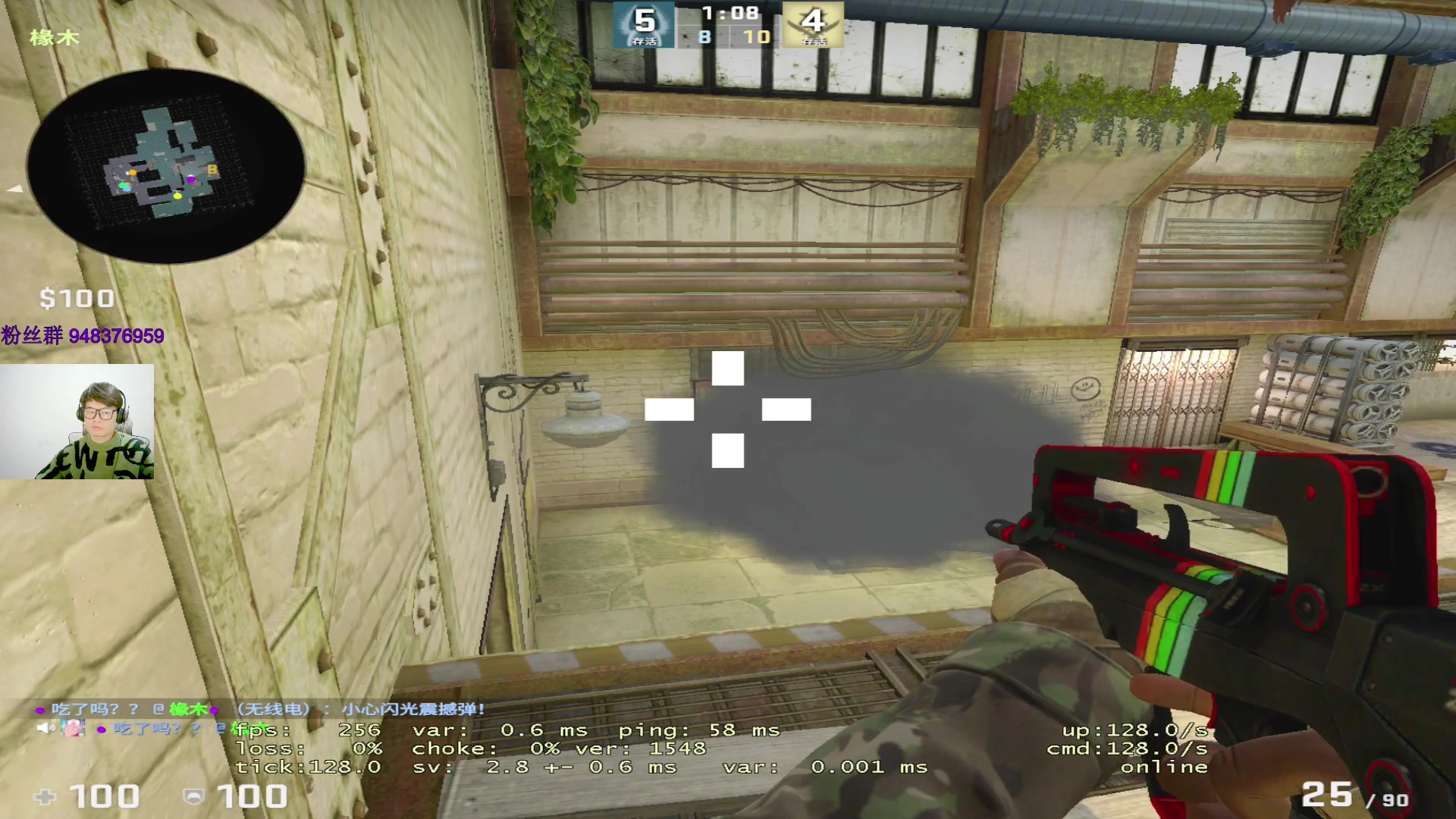 【2023-02-23 21点场】CSGO2ge：【覃哥】打 major 呢 !