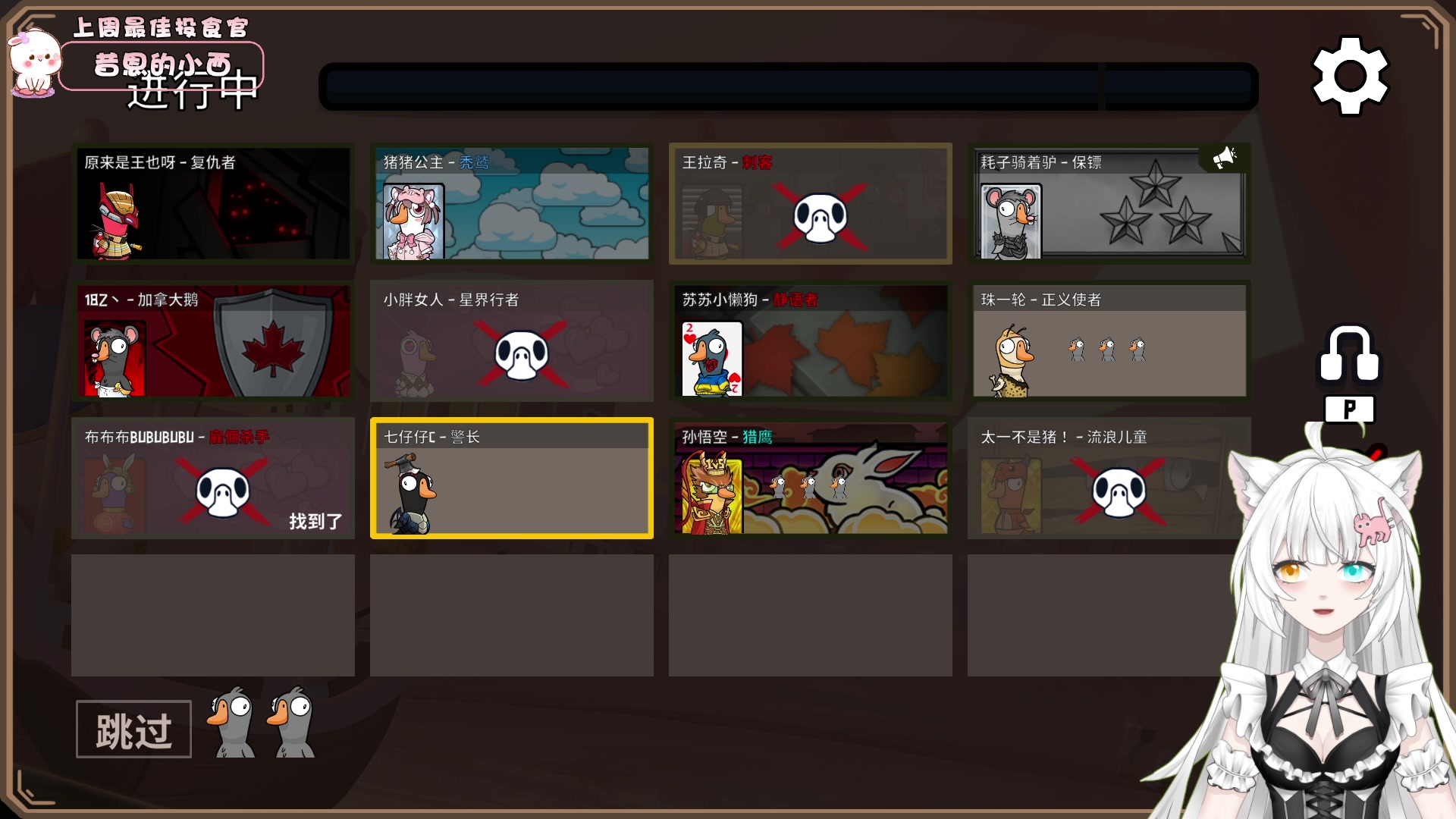 【2023-02-26 22点场】昔恩小姐姐：忽略一切不好的事物~