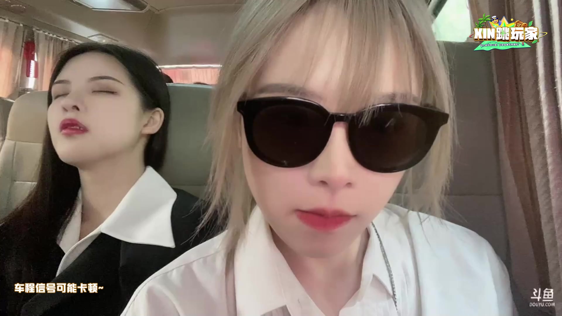 【2023-02-25 17点场】童猪啊i：【钻石双倍】Day2:纽约狂飙，即将上山