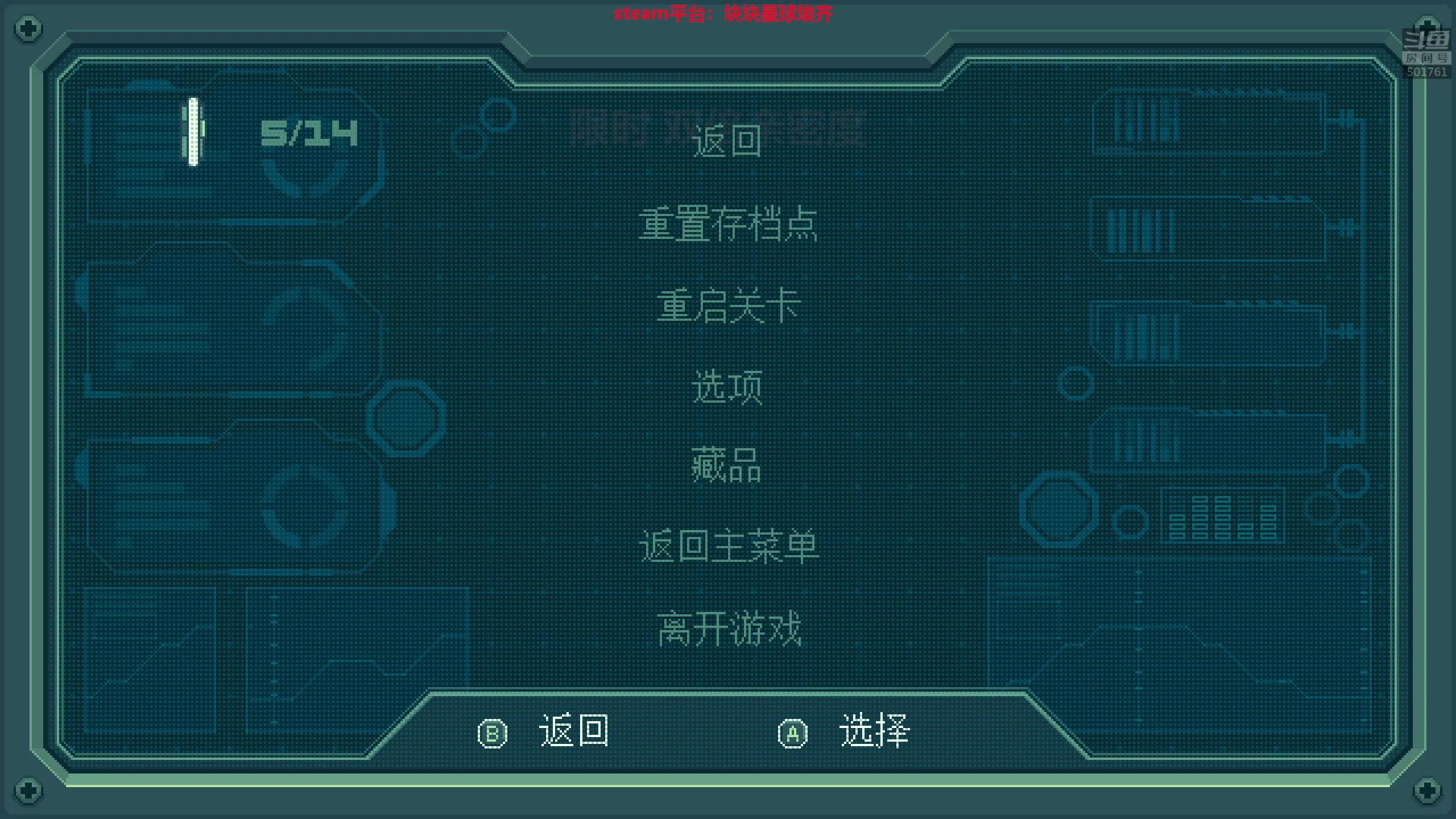 【2023-02-26 13点场】白白的胖胖呀：⭐️白胖白胖，充满希望⭐️