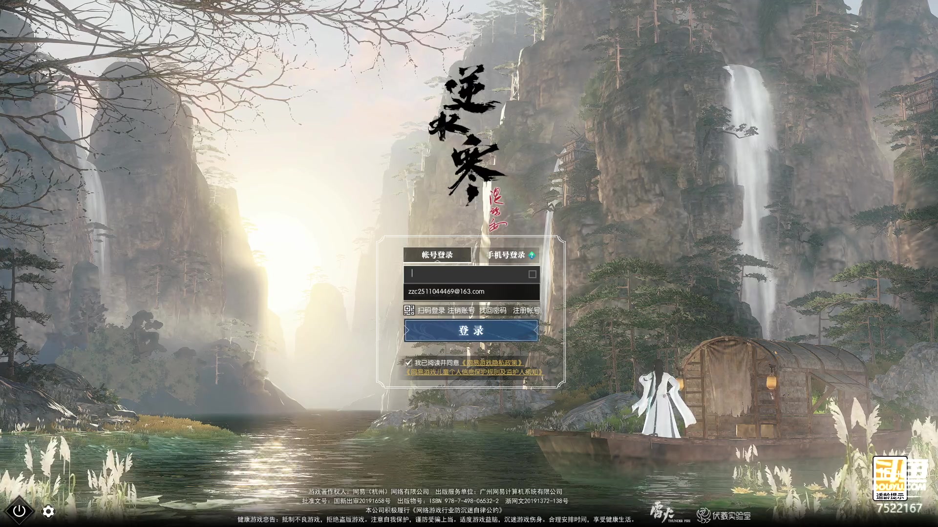 【2023-02-27 03点场】螃蟹Sam：【螃蟹】可带普通副本~
