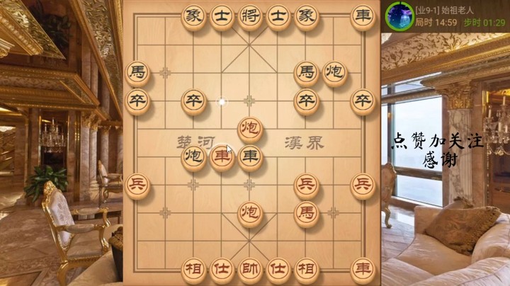 三不走，大飞刀，空头抽车速胜，2