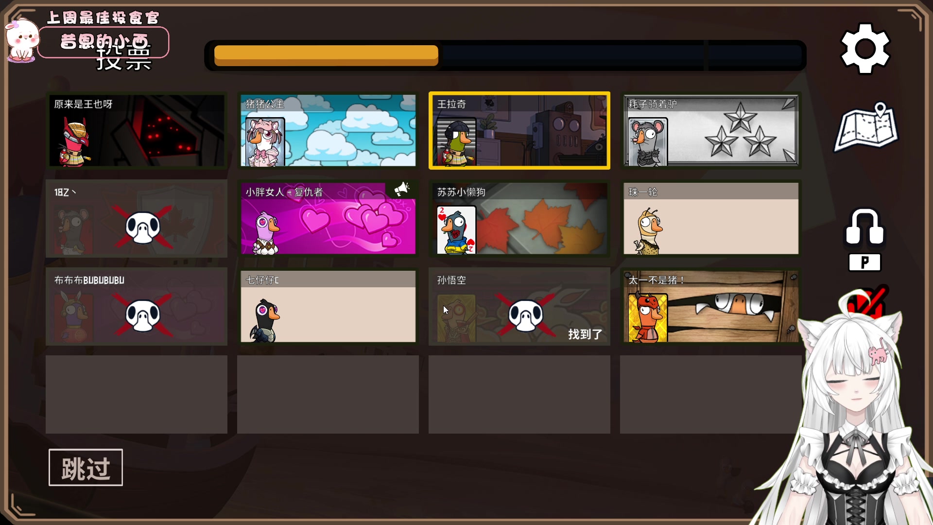 【2023-02-26 18点场】昔恩小姐姐：忽略一切不好的事物~