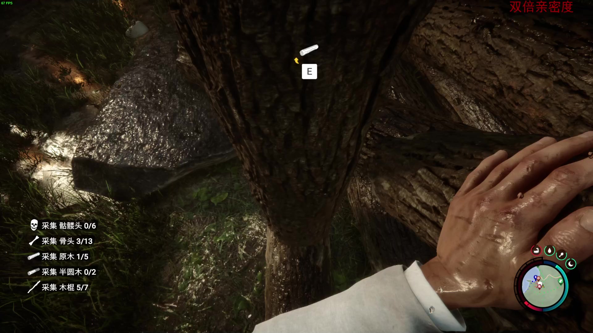 【2023-02-26 05点场】三酒OuO：阳光开朗大男孩^^