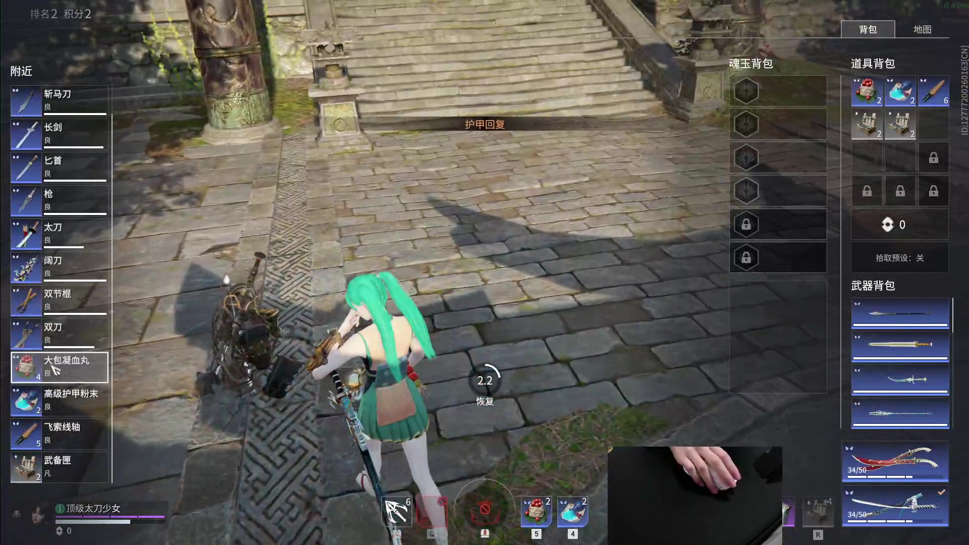 【2023-02-25 17点场】九二楷之丶92K：今日双倍～