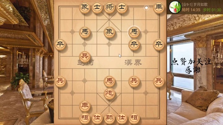 秦琼卖马，连续抽车又铁门栓，飞刀满天飞，5
