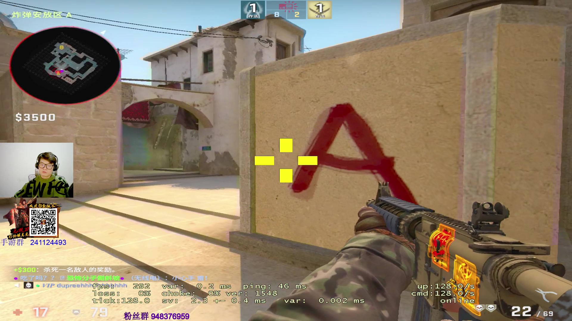 【2023-02-21 19点场】CSGO2ge：【覃哥】打 major 呢