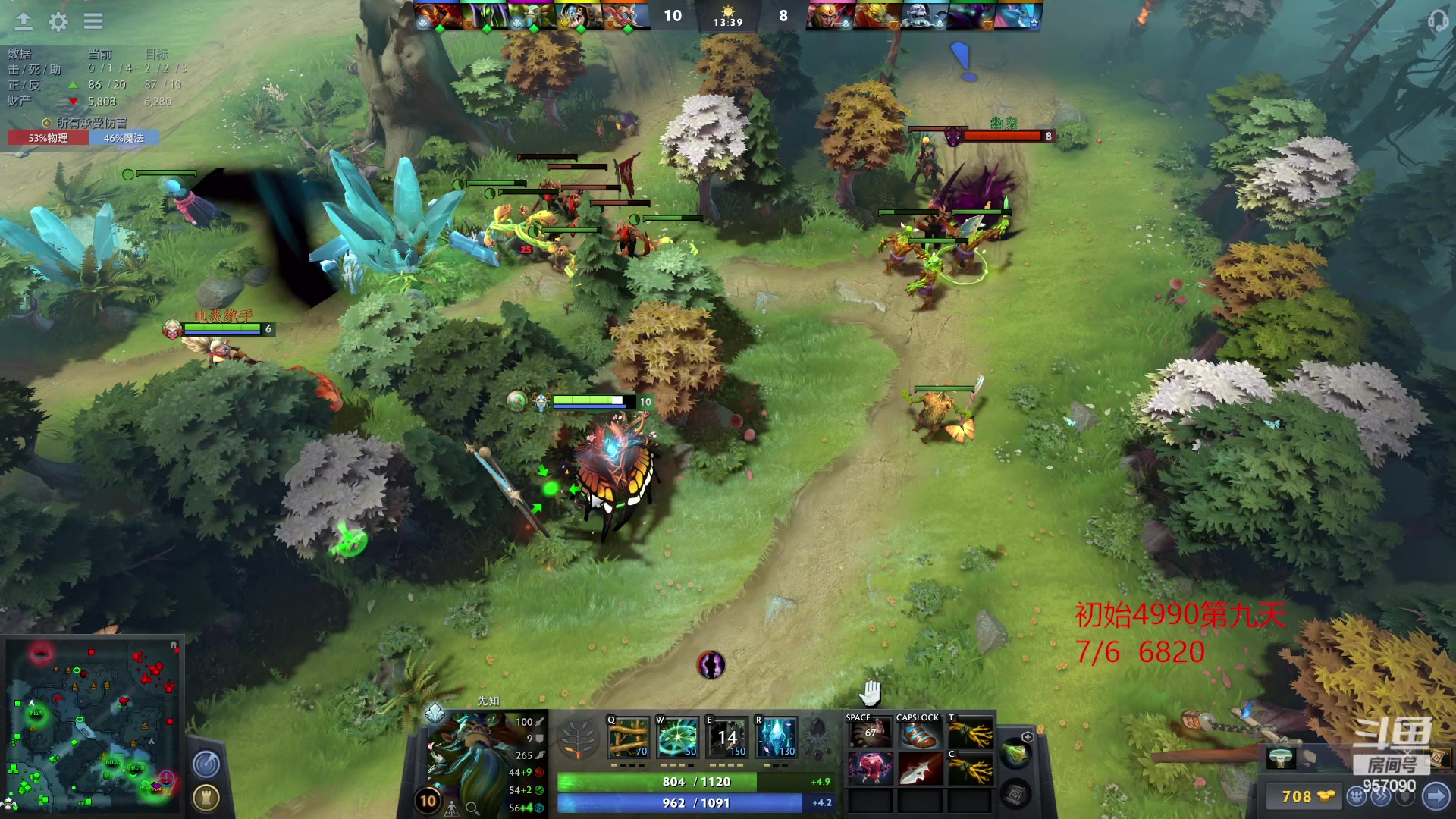 【2023-02-27 16点场】踏上征途167：怎么从5000最快速度上10000