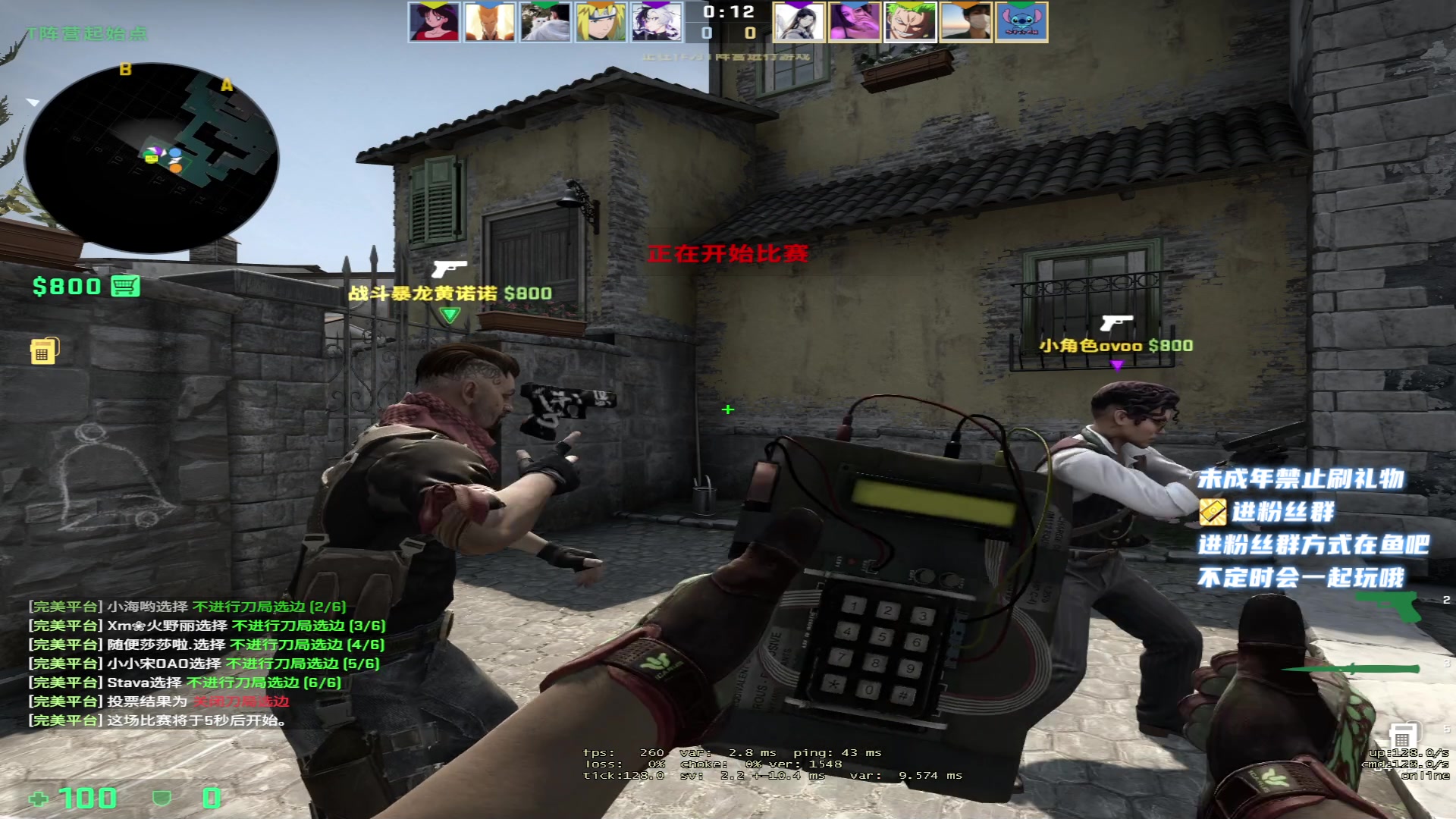 【2023-02-27 04点场】小小宋OAO：✨小小宋✨开心快乐黄金双倍～